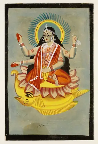 Ganga