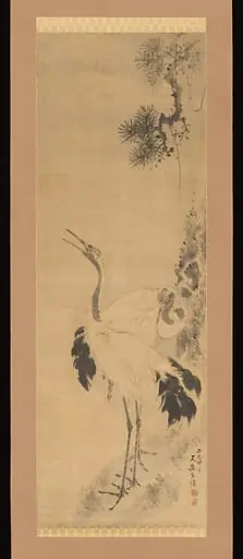 Untitled, by Ganjō Tengaku