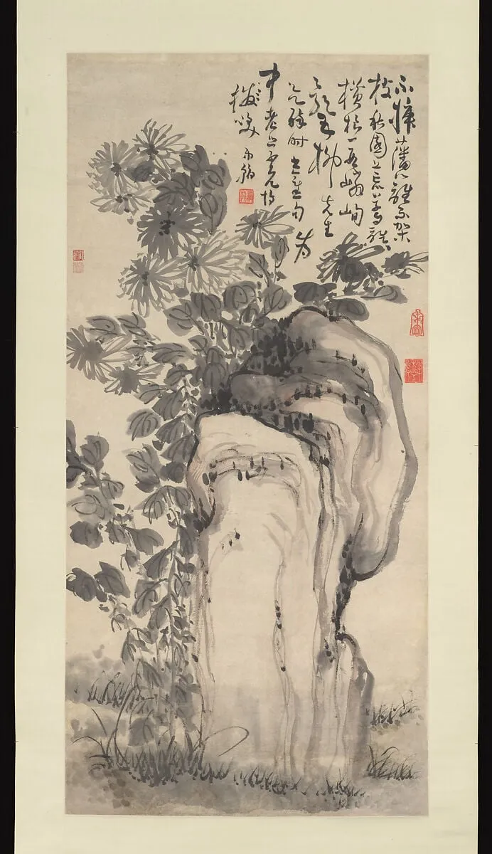 清 高鳳翰 菊石圖 軸|Chrysanthemums by a rock, by Gao Fenghan, ink, 1716