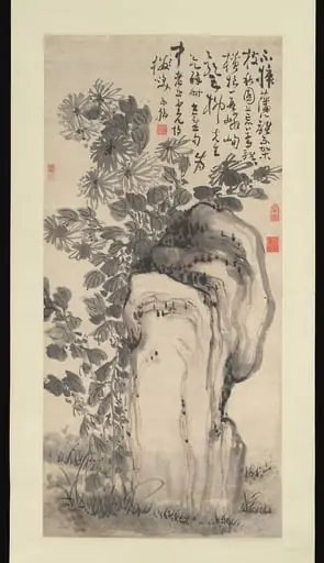 清　高鳳翰　菊石圖　軸|Chrysanthemums by a rock, by Gao Fenghan