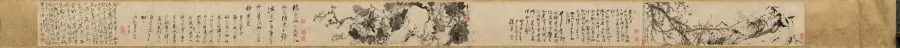 Plum Blossoms and Peonies, by Gao Fenghan, unspecified, 1741