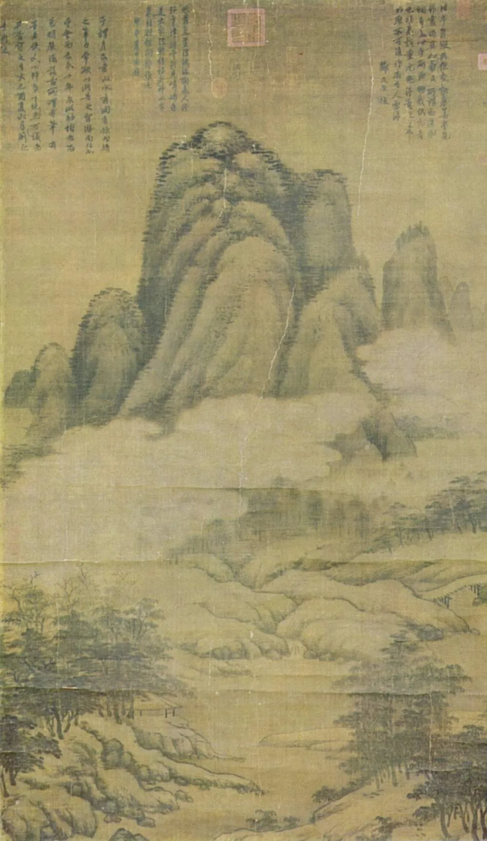 Cloud-girdled Peaks, by Gao Kegong, unspecified, 1289