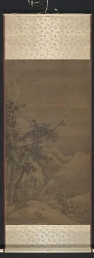 Birds in a Grove in a Mountainous Winter Landscape, by Gao Tao