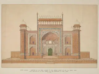 Gateway to the Taj Mahal