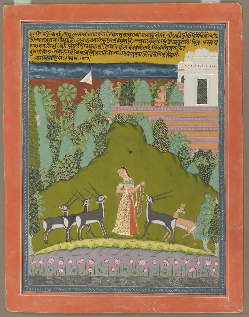 Gaudi Ragini