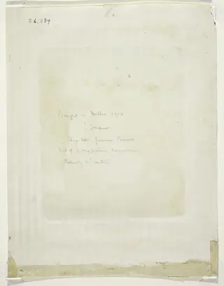 Gaura-Mallara Ragini (A Musical Mode)