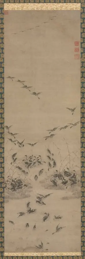 Geese Returning Home