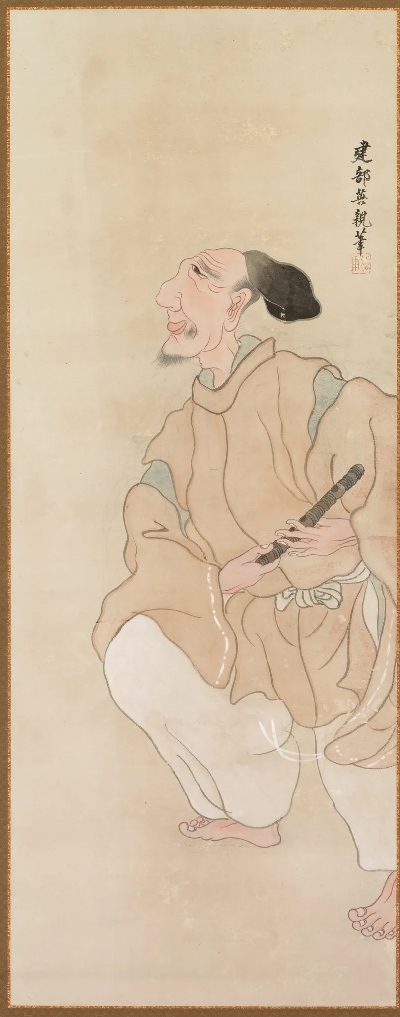 Genre Figures, unspecified, 1816