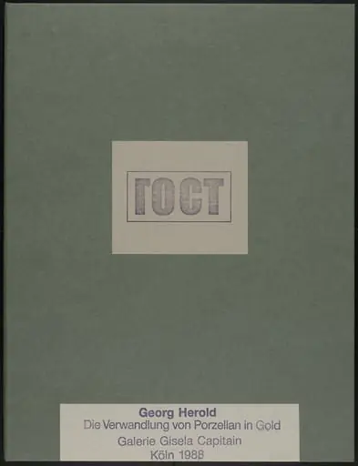 Untitled, by Georg Herold
