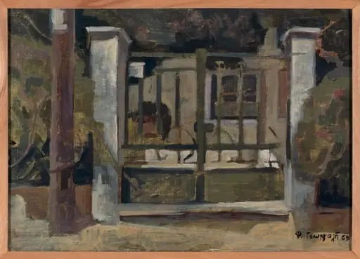 Outdoor study, by Georgali Fotini