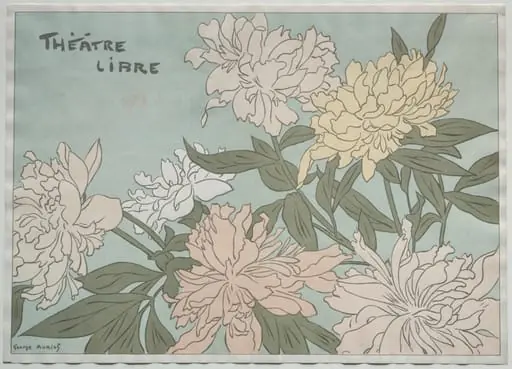 "Myrane" et "Les Chapons", by George Auriol