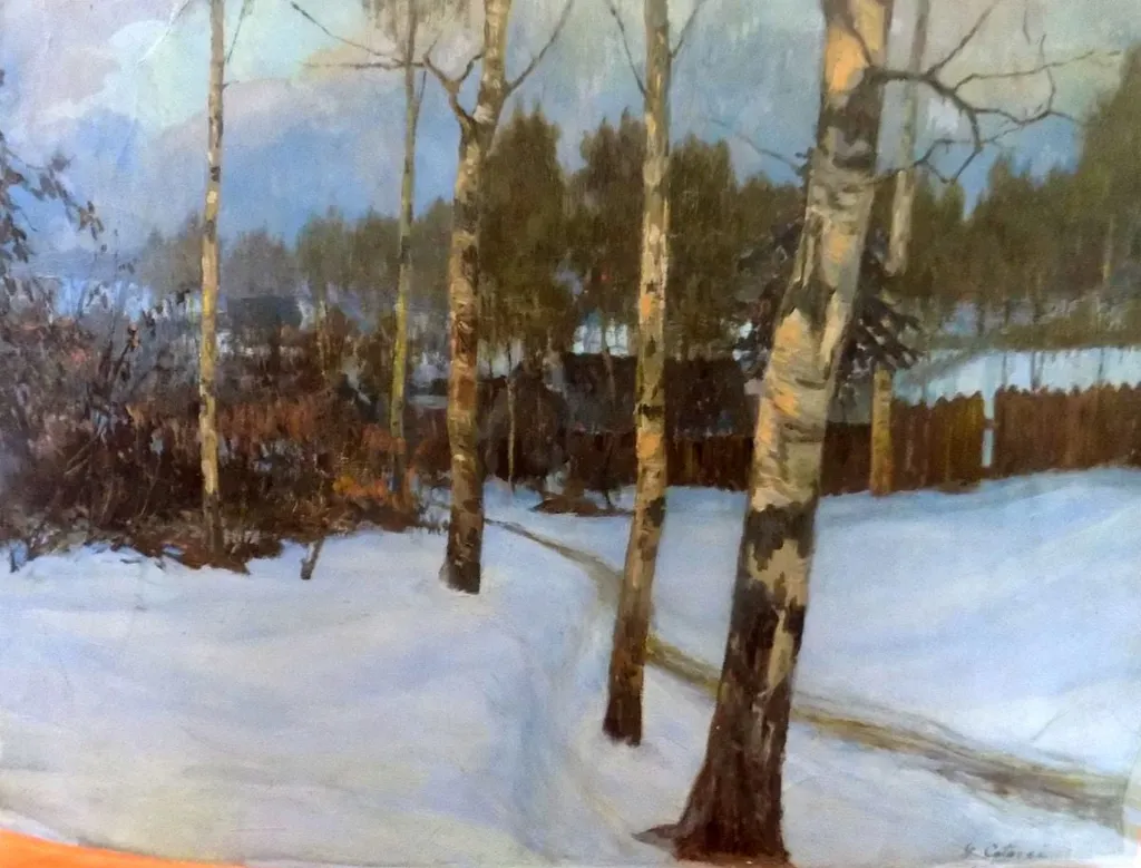 Iarna, by George Catargi, unspecified