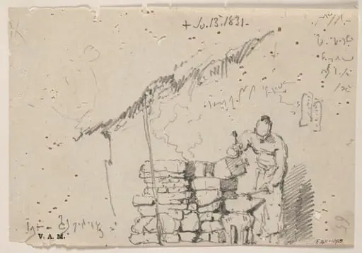 A Chinese blacksmith, by George Chinnery