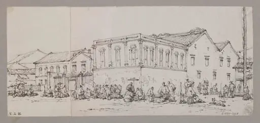 Minqua's house, and entrance to China Street, Canton, by George Chinnery