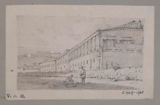 Mr. Pereira's house, Macao, by George Chinnery