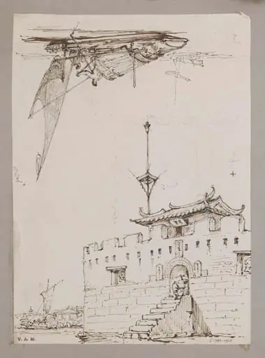 Part of a small fort opposite Canton; Chinese sailing vessel, by George Chinnery