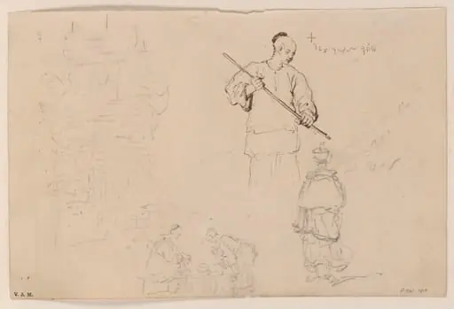 Sketches of figures, including a Chinese man with a pole, by George Chinnery