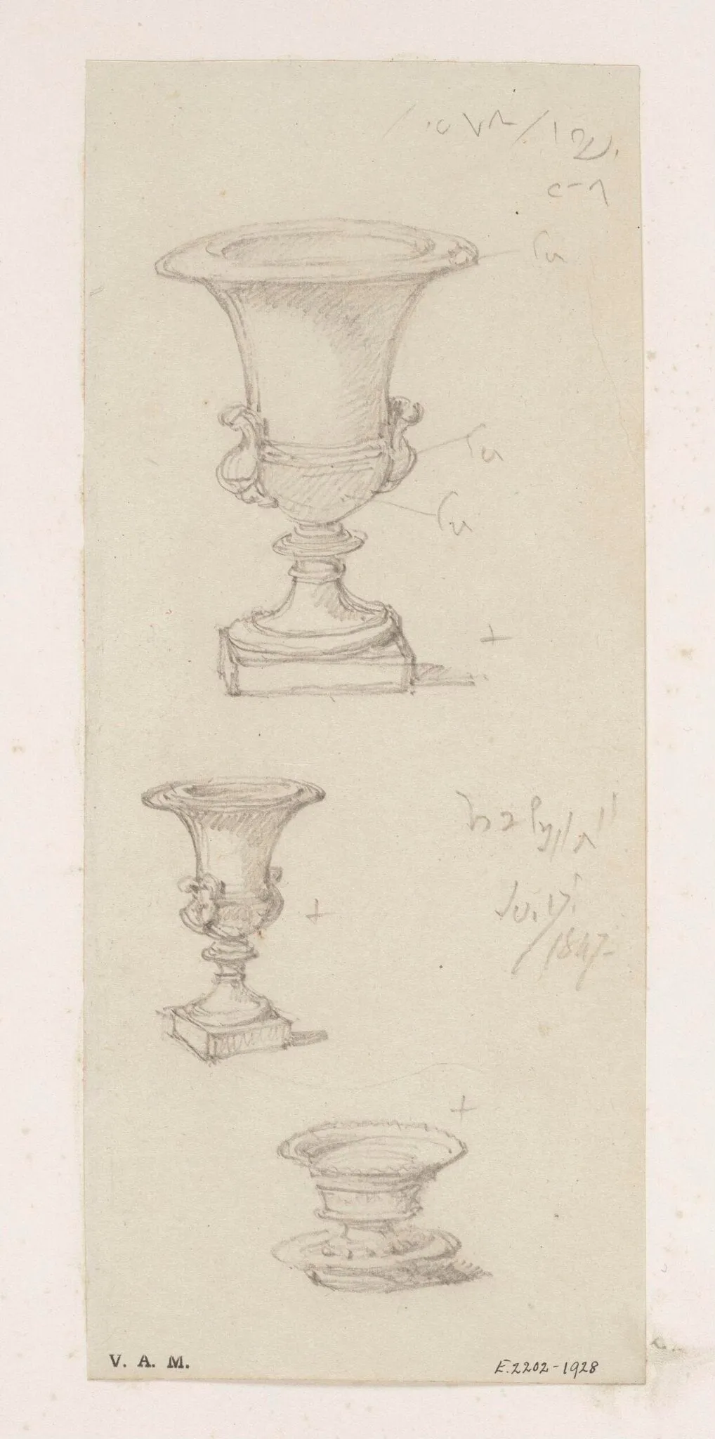 Studies of vases, by George Chinnery, 12