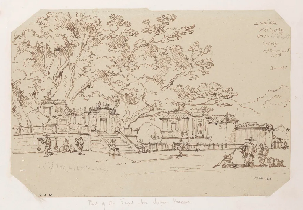 The A-Ma Temple, Macau, by George Chinnery, 4