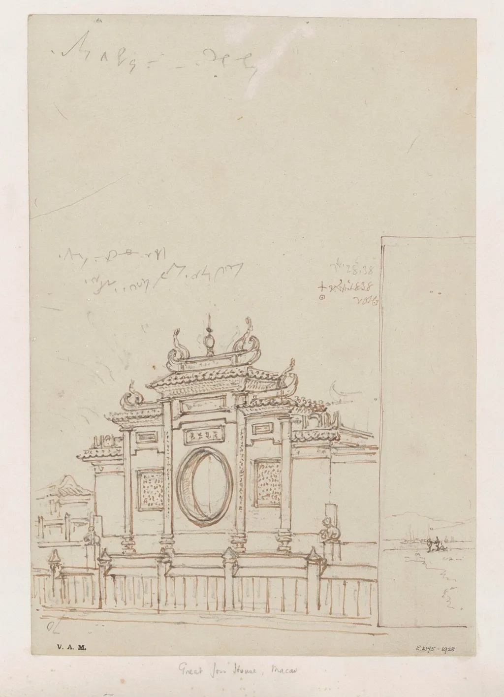 The main entrance to the A-Ma Temple, Macau, by George Chinnery, 1838
