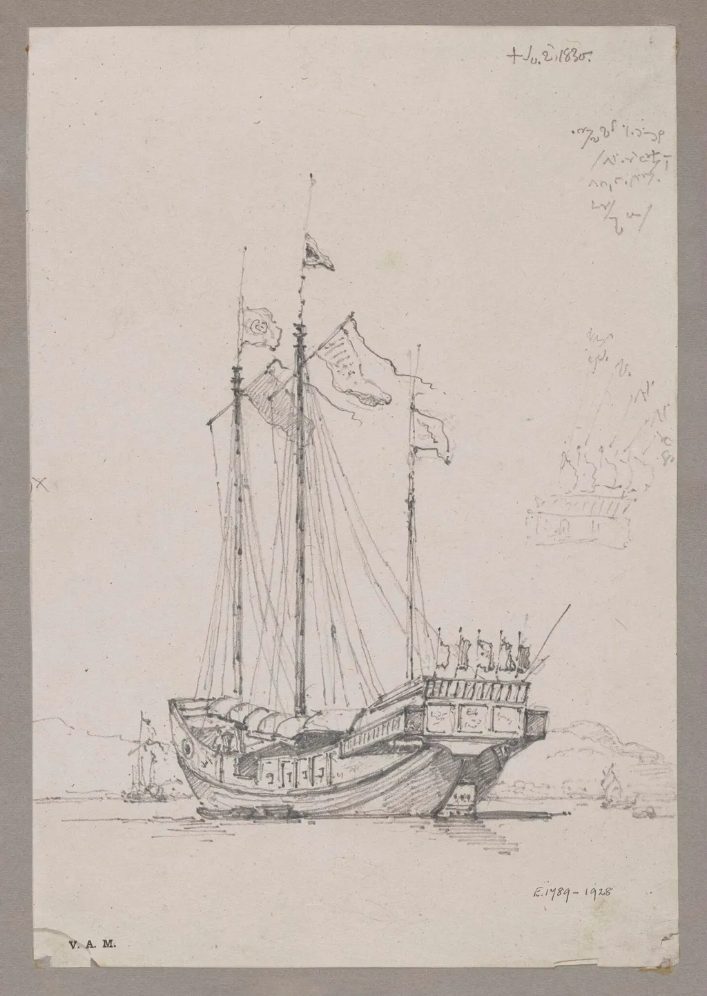 Untitled, by George Chinnery, 4