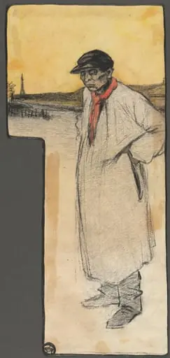 Design for a Book Illustration, Standing Male Figure, by George Dupuis