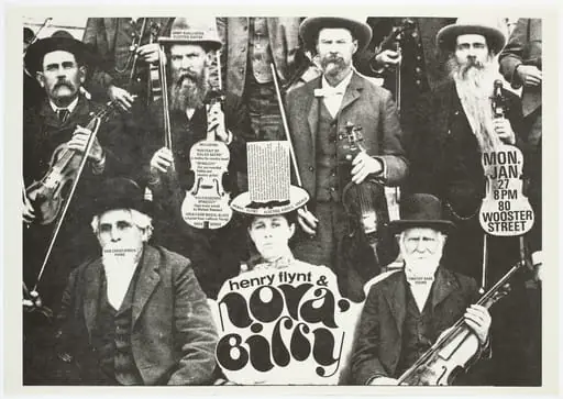 Untitled, by George Maciunas Henry Flynt