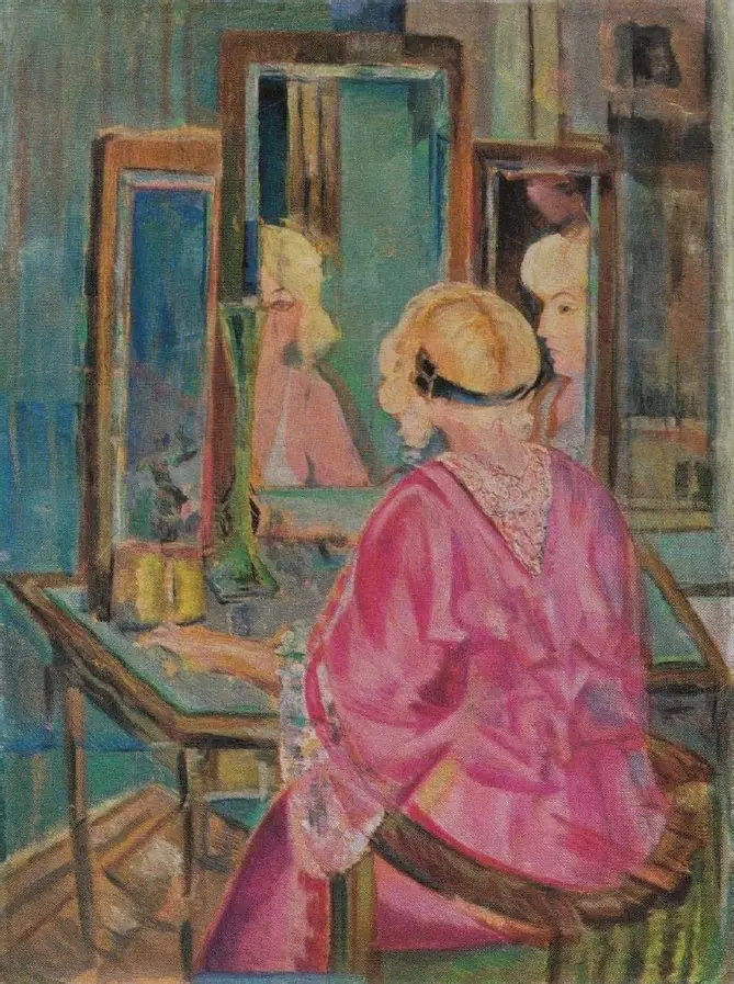 In front of the mirror, by Georgy Yakulov