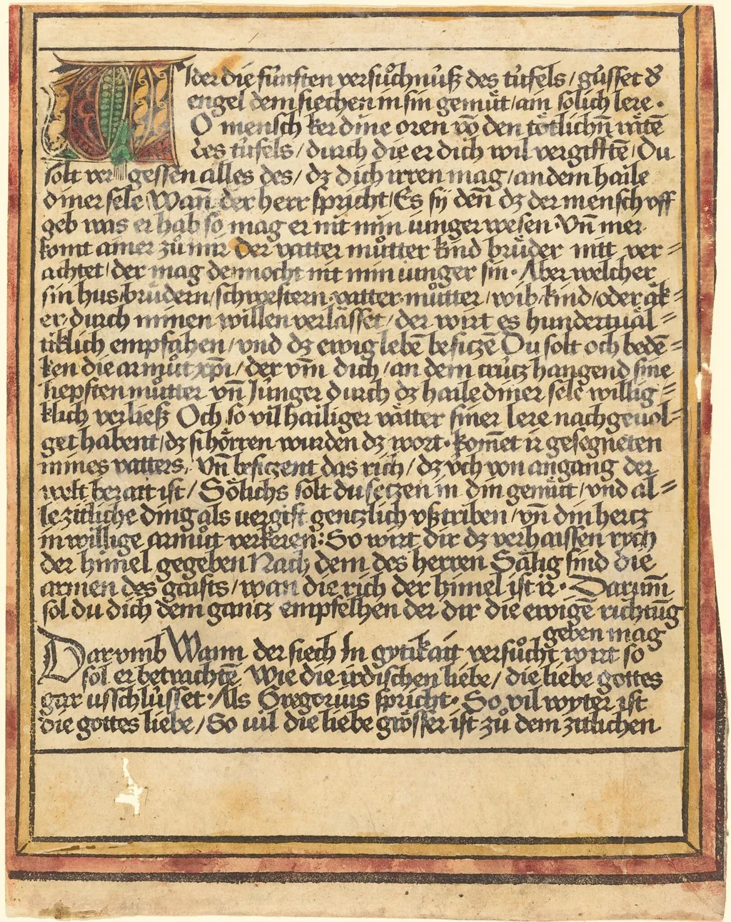 Exhortation Against Avarice, by German 15th Century, ink, 1472