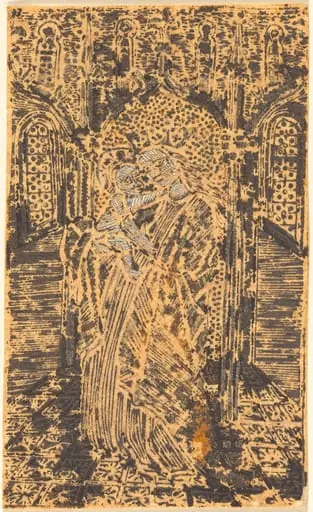Madonna and Child, by German 15th Century