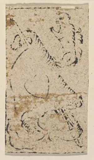 Playing Card, by German 15th Century