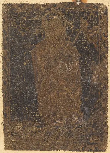 Saint John the Baptist, by German 15th Century