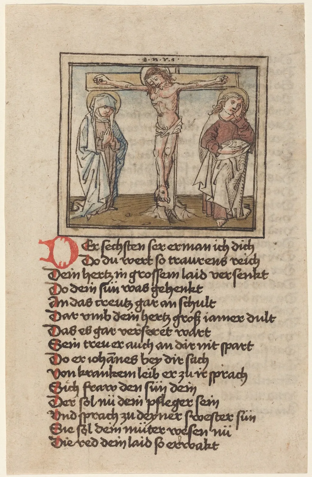 The Crucifixion, by German 15th Century, ink, 1474
