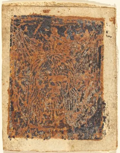 The Sudarium, by German 15th Century