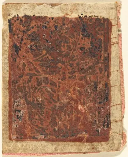 Trinity, by German 15th Century