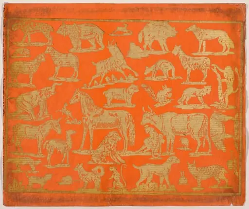 Endpaper with Animals, by German 18th Century