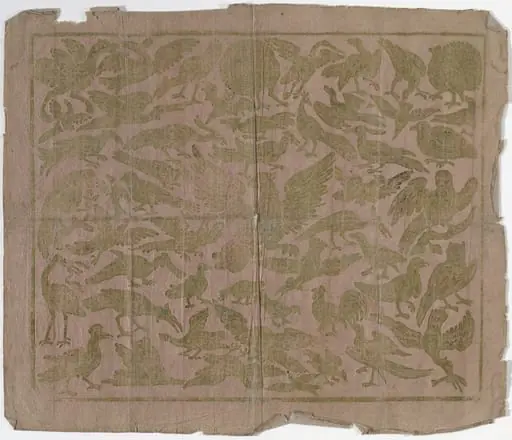 Endpaper with Birds, by German 18th Century