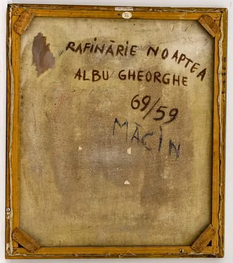 Rafinărie noaptea