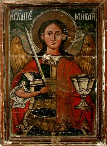 Arhanghelul Mihail