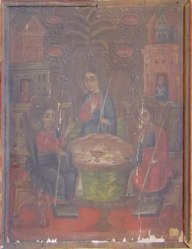 Cina de la Mamvri