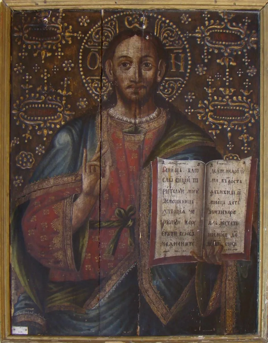 Iisus Hristos Învățător, by Gheorghe fiul lui Iacov, unspecified, 1790