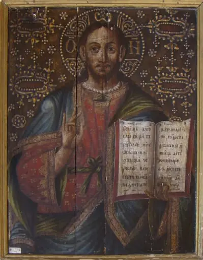 Iisus Hristos Învățător