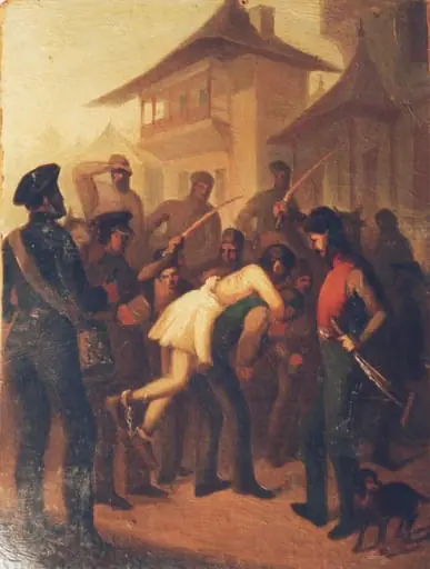 Bătaia la spate - Pedeapsa femeilor adultere, by Gheorghe (George) Ioachim Pompilian