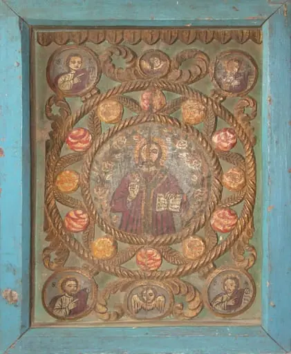 Iisus Hristos Învățător, by Gheorghe Jigmond din Bucium