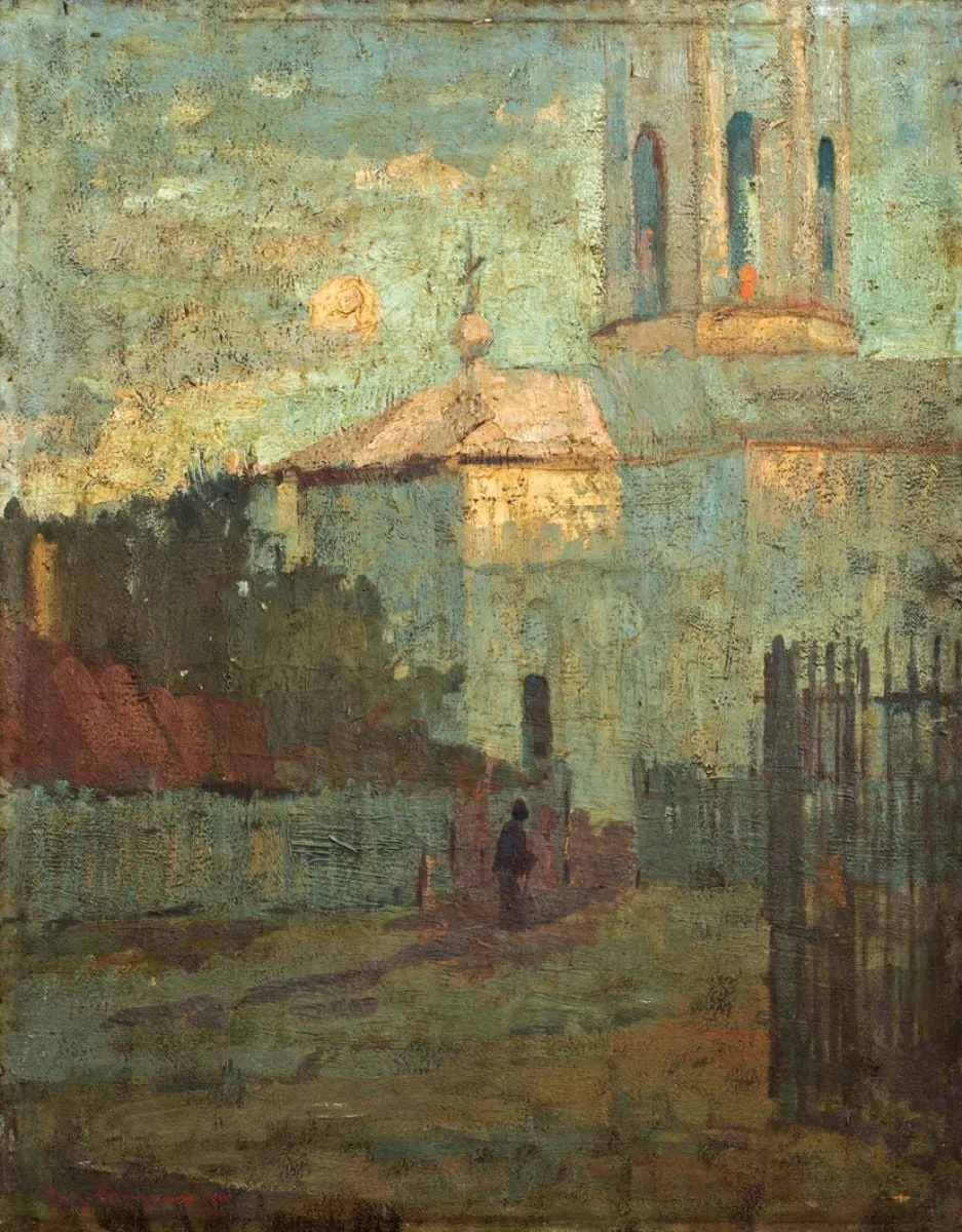 Bis(erica) Popa Tatu, by Gheorghe Petrașcu, 1920