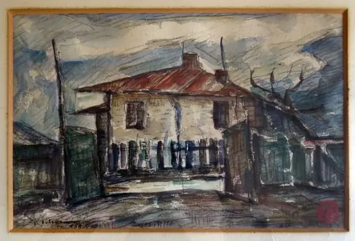 Casa parohială din Târgoviște, by Gheorghe Petrașcu