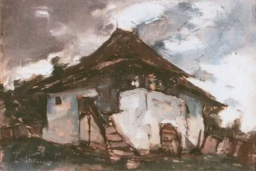 Culă, by Gheorghe Petrașcu