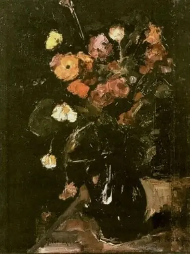 Flori, by Gheorghe Petrașcu
