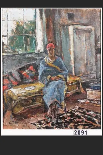 Interior cu femeie, by Gheorghe Petrașcu