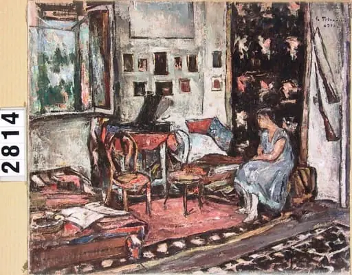 Interior din Târgoviște, by Gheorghe Petrașcu